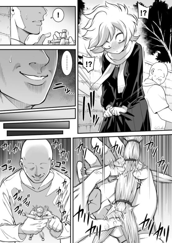 【画像】快楽責めで強制アクメpart217!囚われた戦慄のタツマキがねちっこい快楽責めでイカされたり…他まとめ