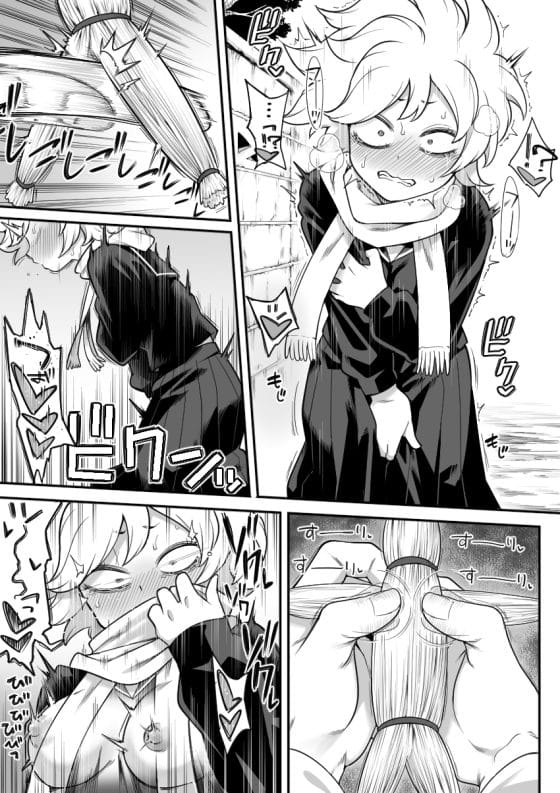 【画像】快楽責めで強制アクメpart217!囚われた戦慄のタツマキがねちっこい快楽責めでイカされたり…他まとめ