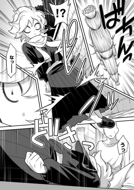 【画像】快楽責めで強制アクメpart217!囚われた戦慄のタツマキがねちっこい快楽責めでイカされたり…他まとめ