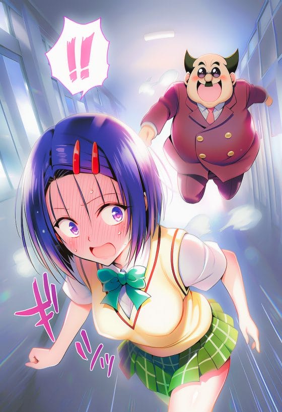 【エロ画像】痴漢レイプpart61!食蜂操祈が痴漢おじさんにお尻揉みしだかれて凌辱されたり…他まとめ