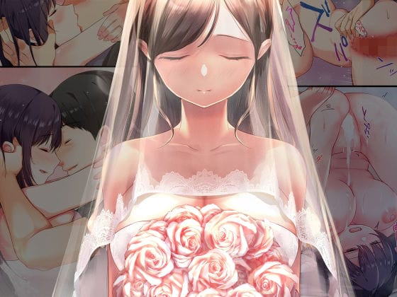 【エロ漫画】娘の大親友で子供の頃から家族同然だった清楚JKに熱烈告白されてしまった優しいおじさんの末路…!