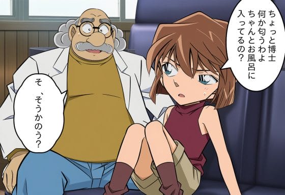 【エロ画像】快楽調教で屈服レイプpart128!ボア・ハンコックがキモデブ海軍に弱みを握られ調教屈服レイプされたり…他まとめ