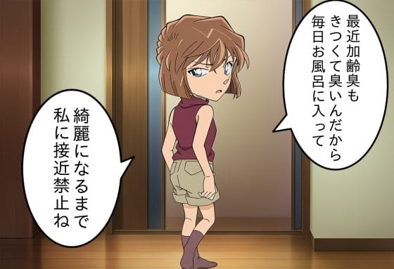 【エロ画像】快楽調教で屈服レイプpart128!ボア・ハンコックがキモデブ海軍に弱みを握られ調教屈服レイプされたり…他まとめ