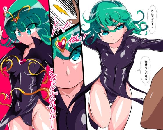 【エロ画像】媚薬屈服レイプpart70!結城美柑が猿山に媚薬で全身ヌルヌルにされて寝取られたり…他まとめ