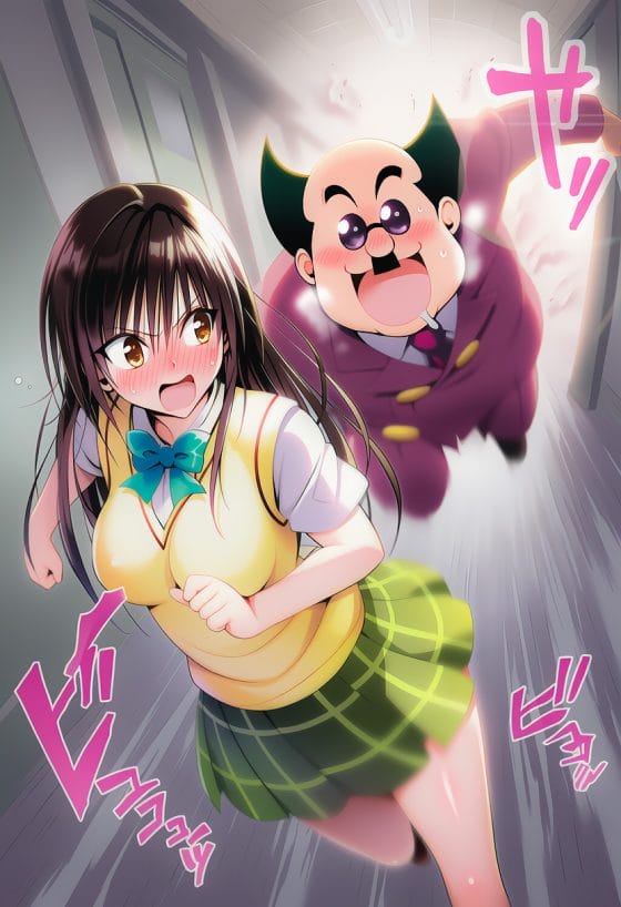 【エロ画像】キモ男凌辱レイプpart239!古手川唯がキモ校長に襲撃されて精液絶倫レイプで堕とされたり…他まとめ