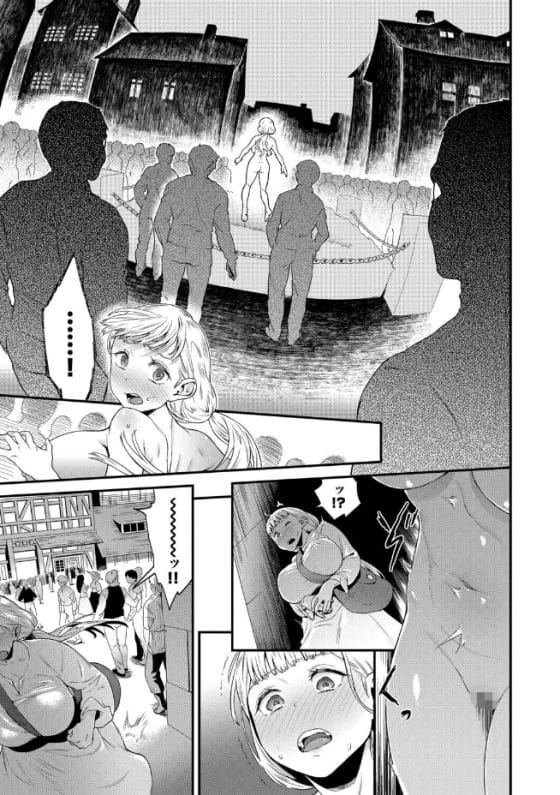 【エロ漫画】裸の石像にされていた「女神様」が露出にドハマリ…!男の下卑た視線に発情してしまい町の男達の慰み者に…