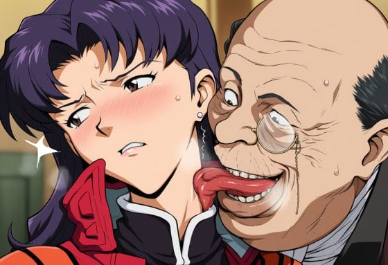 【エロ画像】セクハラレイプpart86!葛城ミサトが金持ちキモオヤジのねちっこいセクハラに耐えたり…他まとめ