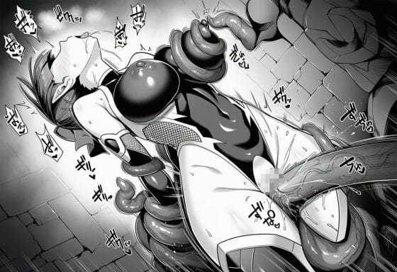 【エロ画像】敗北モンスターレイプpart186!釘崎野薔薇がエロ呪霊に敗北して凌辱レイプされたり…他まとめ