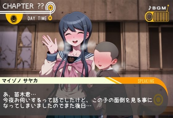 【エロ画像】エロガキレイプpart75!井上たきながシャワー中にエロガキに襲われ仕方なくシコシコしてあげたり…他まとめ