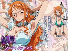 !ヘッダー下情報