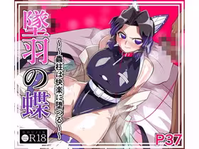 !ヘッダー下情報