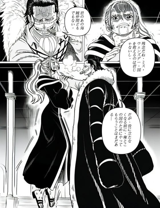 【エロ画像】美少女ヒロインエロピンチpart53!マシュがラフムに敗北して乳首責めでイカされたり…他まとめ