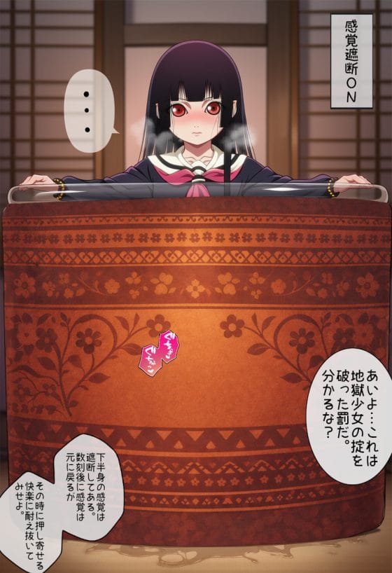 【エロ画像】敗北モンスターレイプpart187!触手に囚われ敗北したセイバーがチンポで完全屈服させられたり…他まとめ
