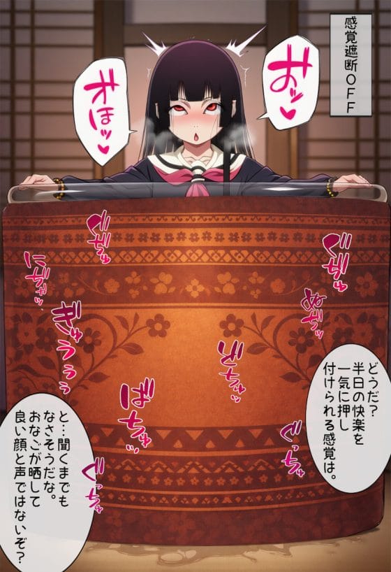 【エロ画像】敗北モンスターレイプpart187!触手に囚われ敗北したセイバーがチンポで完全屈服させられたり…他まとめ