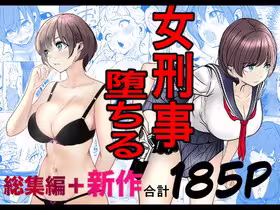 【エロ画像】美少女ヒロイン凌辱レイプpart193!耳郎響香がキモ峰田に盗撮脅迫されて無理やりチンポでワからされたり…他まとめ