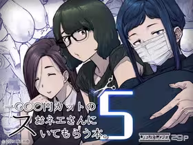 !ヘッダー下情報