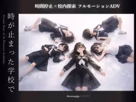 !ヘッダー下情報