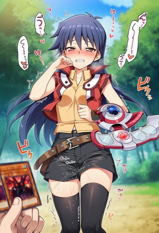 【エロ画像】キモ男凌辱レイプpart248!麗日お茶子が汚部屋キモおじに人質取られて無抵抗レイプされたり…他まとめ