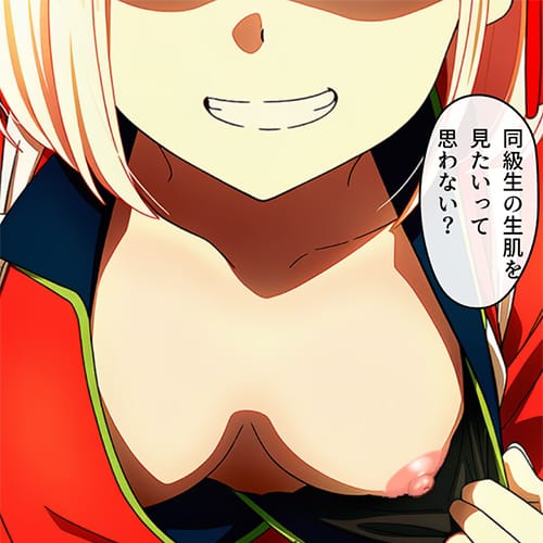 【リコリス・リコイル】千束とたきなの童貞チンポ弄り！チンポに興味が湧いた二人が学校に潜入…！