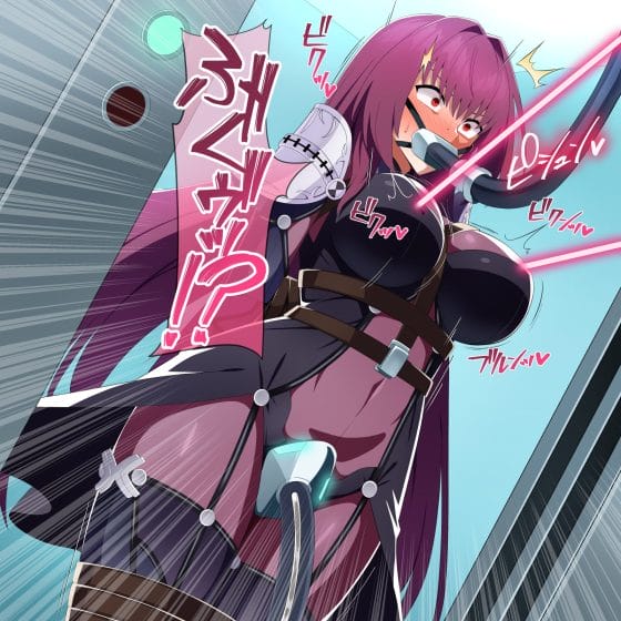 【FGO】淫紋を刻まれたスカサハ!弱点のアナルをアクメビームで責められて屈服絶頂地獄!