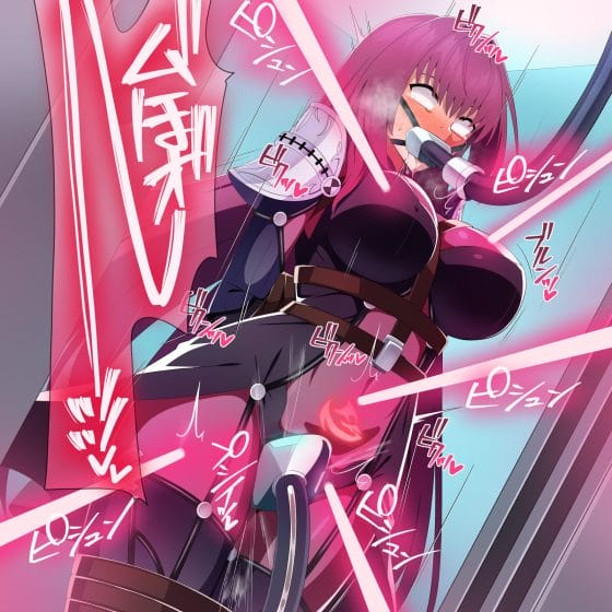 【FGO】淫紋を刻まれたスカサハ!弱点のアナルをアクメビームで責められて屈服絶頂地獄!