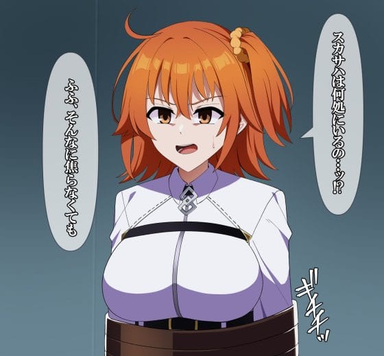 【FGO】淫紋を刻まれたスカサハ!弱点のアナルをアクメビームで責められて屈服絶頂地獄!