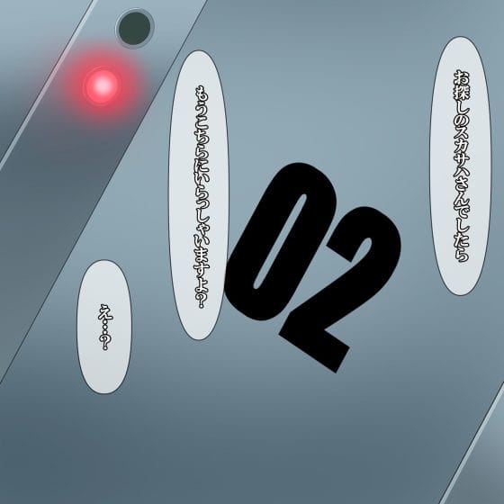 【FGO】淫紋を刻まれたスカサハ!弱点のアナルをアクメビームで責められて屈服絶頂地獄!