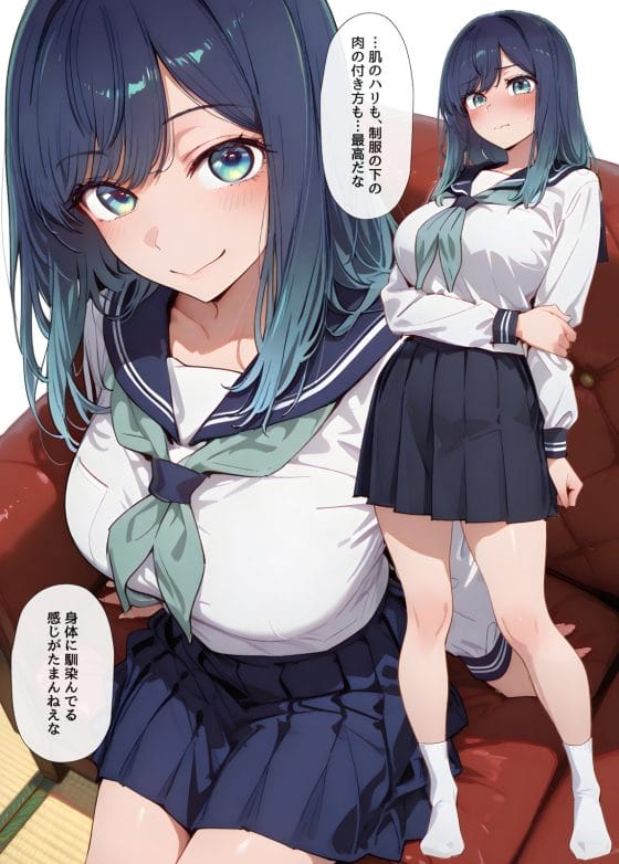 【推しの子】黒川あかねがキモ中年カメラマンのセクハラクンニで初絶頂…！更にエスカレートしていき…