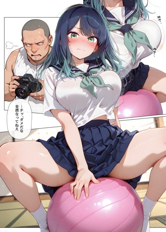 【推しの子】黒川あかねがキモ中年カメラマンのセクハラクンニで初絶頂…！更にエスカレートしていき…