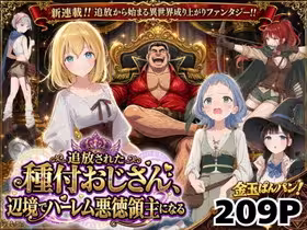 !ヘッダー下情報