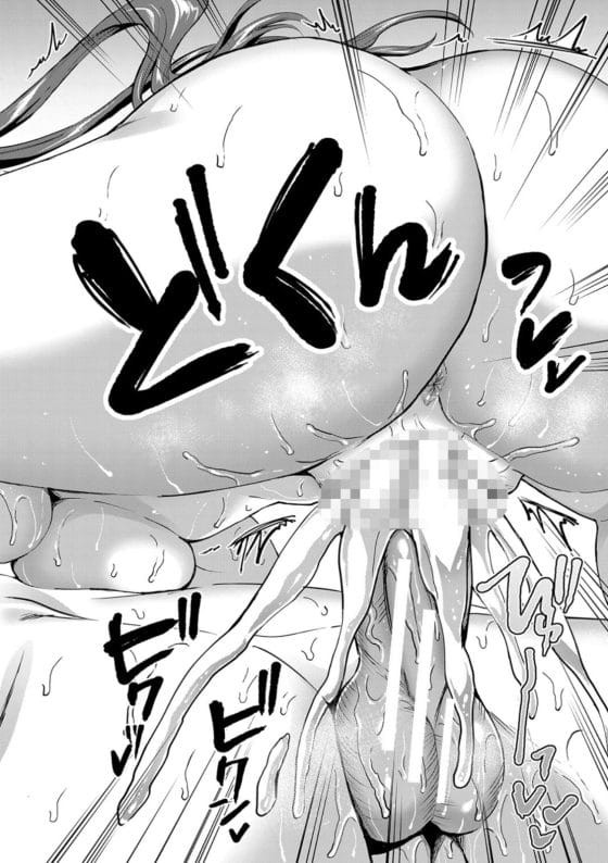 【エロ漫画】女子校と男子校の双子姉弟が入れ替わり!?姉の友人達に勃起チンポで即バレして発情JK達に逆レイプ!