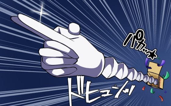 【エロ画像】快楽責めで強制アクメpart76!囚われた甘露寺蜜璃がアクメビームで調教されて堕とされたり…他まとめ