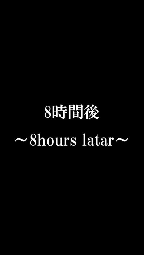 【エロ画像】キモ男凌辱レイプpart252!甘露寺蜜璃が温泉で中年オヤジ達に襲われて輪姦レイプされたり…他まとめ