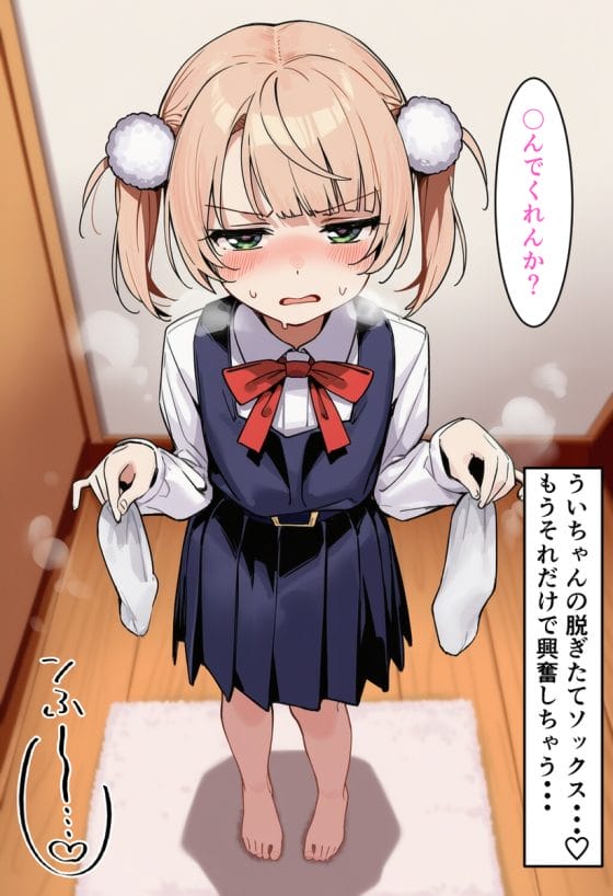 【エロ画像】美少女ヒロインのオチンポ搾精part169!朽木ルキアが後ろからパンパンされてイカされまくったり…他まとめ
