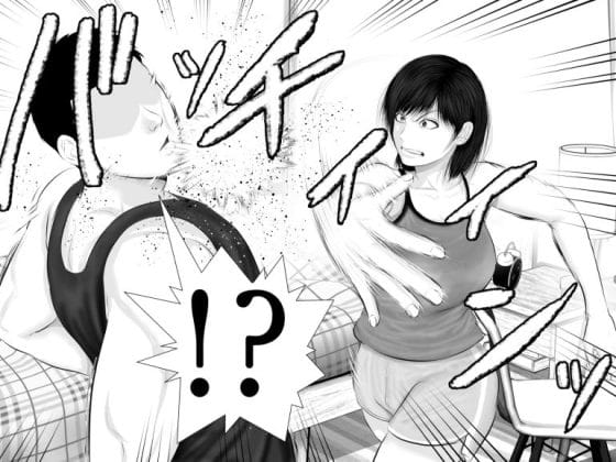 【エロ漫画】怪しい神主の未亡人母娘NTR!貞淑な美人母を完堕ちさせてナマイキ娘もわからせる…!