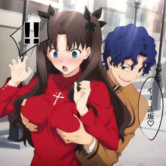 【エロ画像】即堕ちレイプpart82!北条沙都子がエロガキにゲームで負けて罰ゲーム即堕ちアクメさせられたり…他まとめ