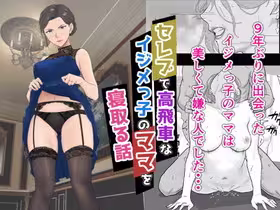 !ヘッダー下情報