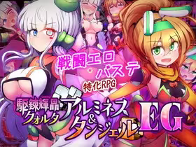 !ヘッダー下情報