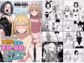 !ヘッダー下情報