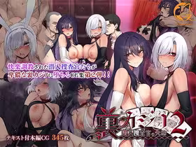 !ヘッダー下情報