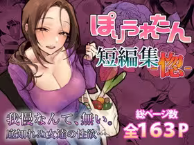 !ヘッダー下情報
