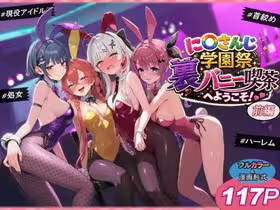 !ヘッダー下情報