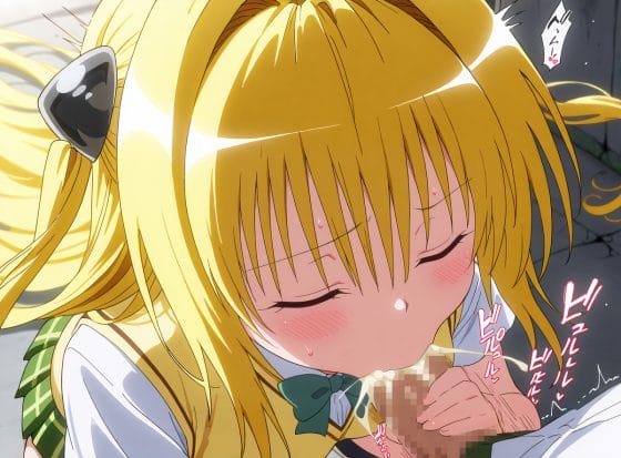 【エロ画像】圧倒的チンポで屈服レイプpart211!ヤミがデカチンポ突きつけ迫られてメス堕ちさせられたり…他まとめ