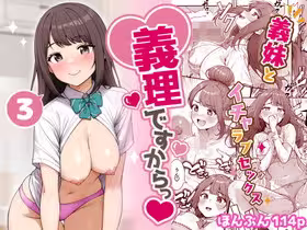 !ヘッダー下情報