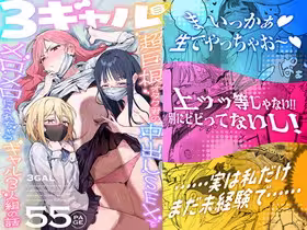 !ヘッダー下情報