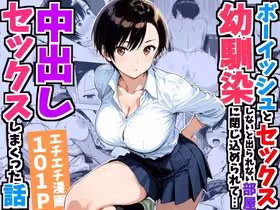 !ヘッダー下情報
