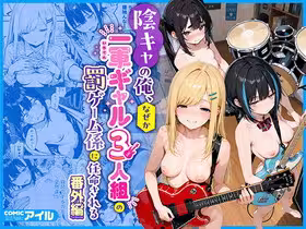 !ヘッダー下情報