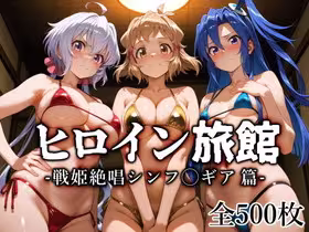 !ヘッダー下情報