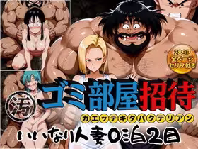 !ヘッダー下情報
