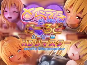 !ヘッダー下情報